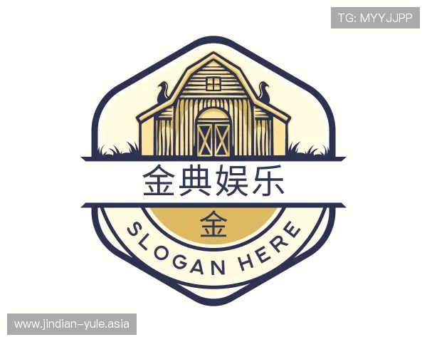 认识金典娱乐